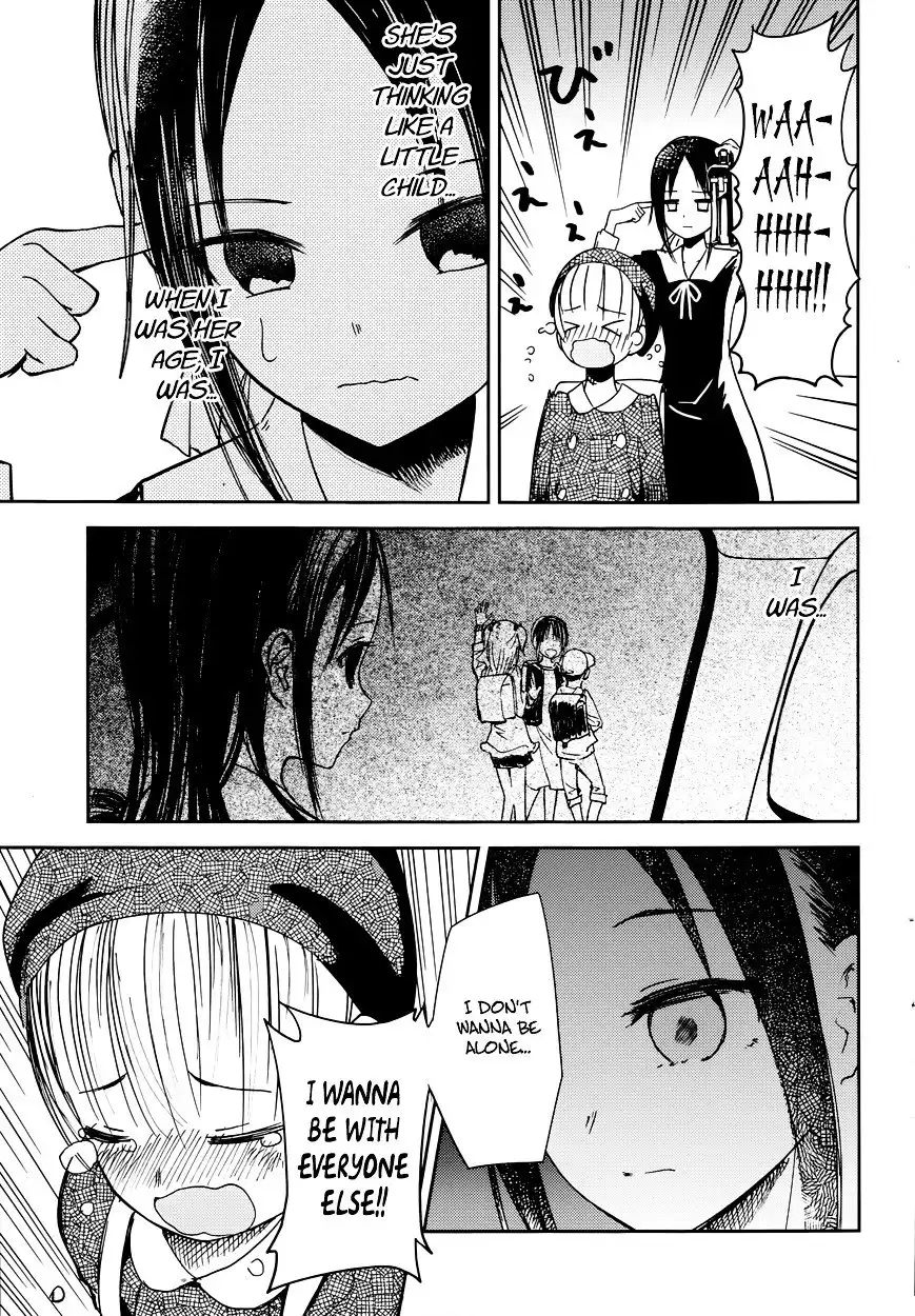 Kaguya-sama wa Kokurasetai - Tensai-tachi no Renai Zunousen Chapter 9 11